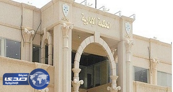 الحبس عامين وغرامة مالية لمواطن بتهمة النصب في جدة