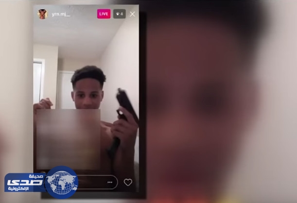 بالفيديو..شاب يقتل نفسه في بث مباشر على أنستغرام