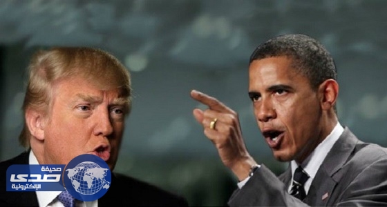 أوباما يهدد عرش ترمب في شيكاغو