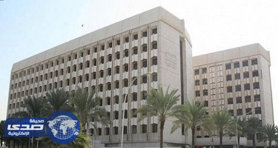 «تعليم الرياض» يطالب بقطع الإجازات الاستثنائية قبل رمضان