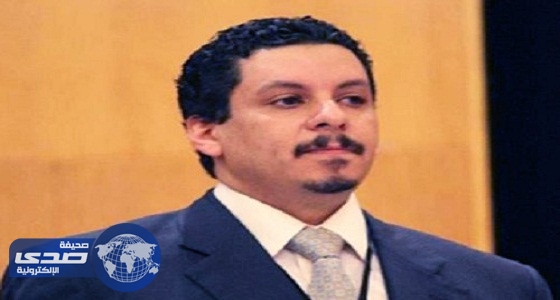 سفير اليمن بواشنطن: حل الأزمة اليمنية في المبادرة الخليجية