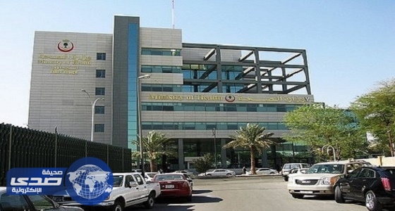 صحة الرياض تحرر مخالفات لمجمعات طبية وصيدليات