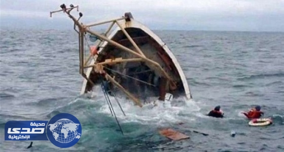 مصرع 20 غرقا في اصطدام سفينة شحن بقارب خشبي بميانمار
