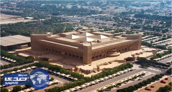 الهيئة الملكية بالجبيل تعلن عن وظائف شاغرة للجنسين