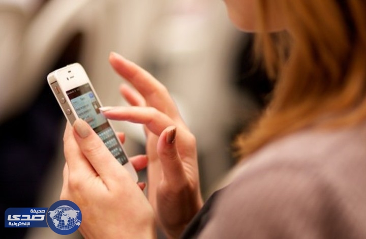 عقوبة غير متوقعة لزوجة فتشت هاتف زوجها