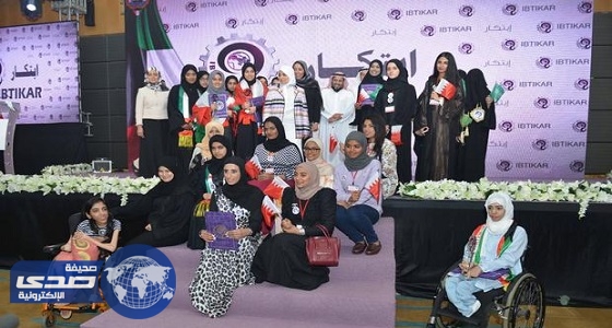 طالبتان تفوزان بجائزة البحث العلمي في الكويت