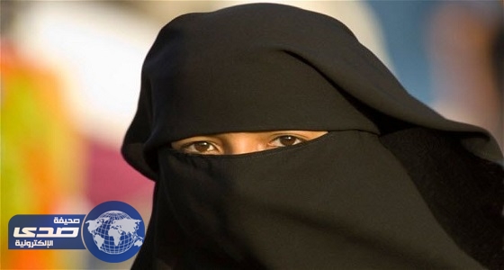سفارة المملكة بالنمسا تدعو المواطنين للالتزام بقانون حظر تغطية الوجه