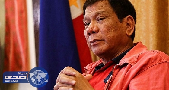 البرلمان الفلبيني يرفض توجيه اتهامات للرئيس