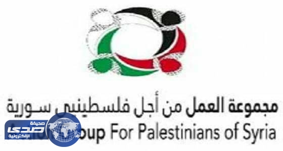 ميليشيات الأسد تجبر الفلسطينيين على ترك منازلهم