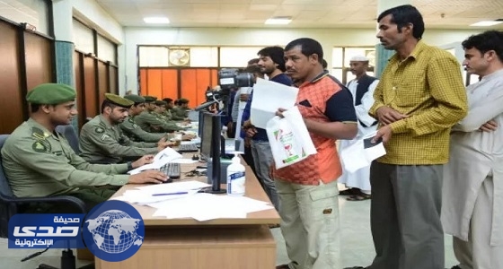 انتهاء المدة المحددة للمخالفين لمغادرة المملكة نهاية شهر رمضان