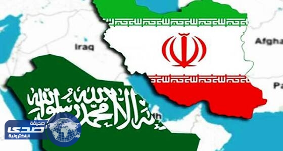 استطلاع أمريكي يكشف وجهة نظر الشعب في المملكة وإيران
