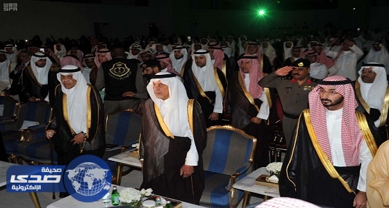 أمير مكة يكرم الفائزين بجائزة «التميز» في دورتها الثامنة