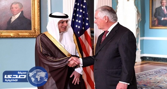 بالصور.. الجبير وتيلرسون يبحثان العلاقات الثنائية والأوضاع في الشرق الأوسط