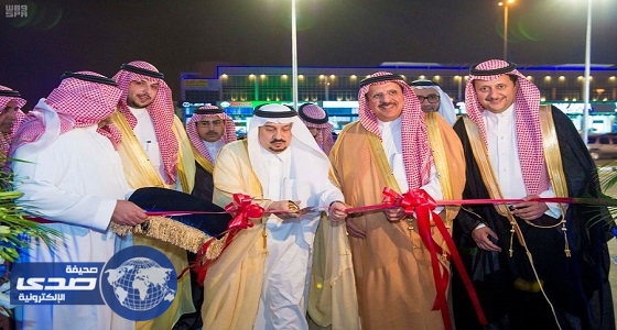 بالصور.. الأمير فيصل بن بندر يفتتح صالة عرض سيارات فورد
