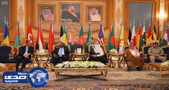 الوفد السوداني يغادر الرياض بعد المشاركة بالقمة العربية الإسلامية الأمريكية