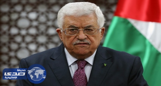 الرئيس الفلسطيني يؤكد حرصه على إنجاح لقائه بترامب