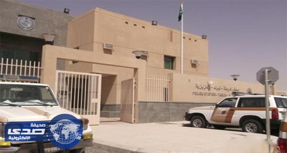 اختفاء شاب في ظروف غامضة منذ 5 أيام بالرياض