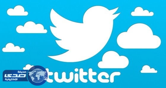 تويتر : لم نقم باضافة زر &#8221; تعديل &#8221; أو &#8221; تحرير &#8221; ومن دعى لذلك تغريدات مزيفة