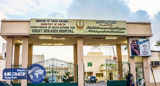 مواطنة تصاب بـ«حمى الضنك» في حي الحلقة الشرقية بالطائف