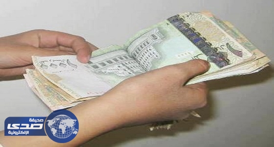 البنك المركزي اليمني يتهم الانقلابيين بتزوير العملة المحلية