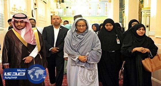 ⁠⁠⁠⁠⁠بالصور.. رئيسة وزراء بنغلاديش تزور المسجد النبوي