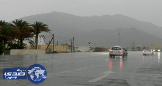 الأرصاد: استمرار هطول الأمطار الرعدية على مرتفعات مكة ومناطق أخرى