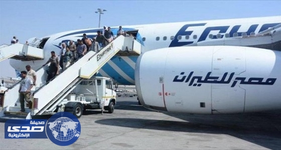 حريق بمحرك طائرة مصر للطيران يؤجل الرحلة المتجهة إلى بكين 3 ساعات