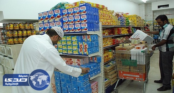 استطلاع: 90% لا يتوقعون سيطرة وزارة التجارة على جشع التجار في شهر رمضان المبارك