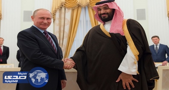 بالصور.. بوتين: روسيا والسعودية تعملان معا للتوصل لحل الأزمة السورية