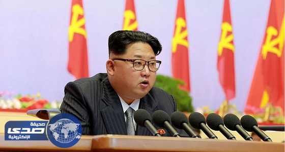 كوريا الشمالية: سنتحاور مع أمريكا إذا أصبحت الظروف مواتية