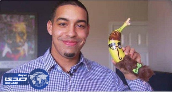 بالصور.. فنان أمريكي يصبح مليونيرًا بسبب الموز