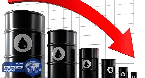 تراجع أسعار النفط بفعل مخاوف تخفيضات الإنتاج