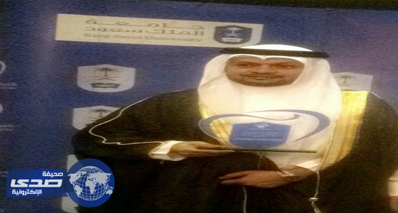 المسيري يحصل على الدكتوراة مع مرتبه الشرف