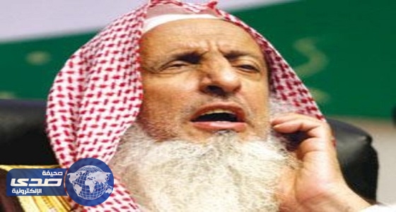 بالفيديو..مفتي المملكة: إعطاء المتسول المال يعتبر إعانة علي الشر