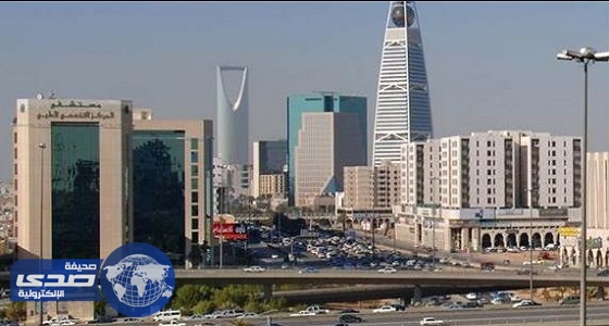 دراسة: 76% من سكان الرياض يرون الحياة فيها أفضل من السابق