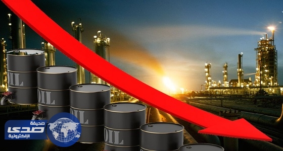 هبوط أسعار النفط تأثراً بتزايد الإمدادات العالمية