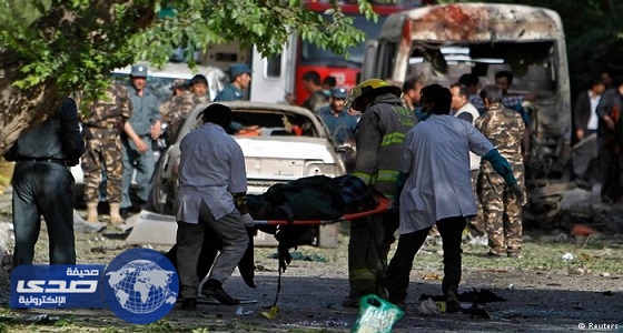 مقتل وإصابة 26 شخصا في هجوم إرهابي بالقرب من السفارة الأمريكية بكابول