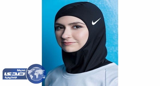 «الحجاب الرياضي».. أزمة جديدة تصدرها شركات عالمية