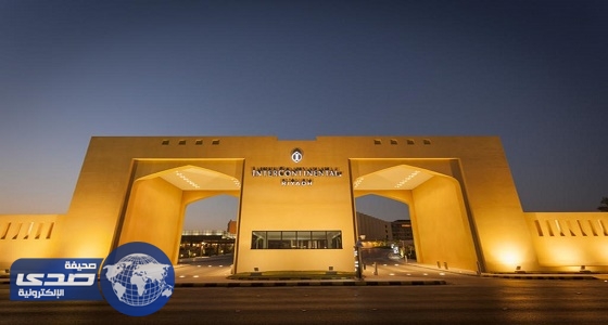 بيع 4 عقارات بـ 644 مليون ريال في مزادات تركة الشيخ صالح الراجحي
