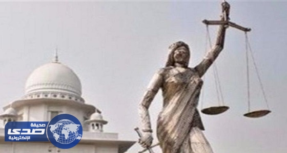 بنجلاديش تنصب  تمثال «سيدة العدالة» بجوار المحكمة العليا