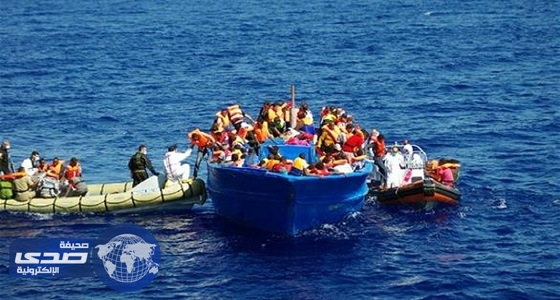 إنقاذ 3 آلاف مهاجر غير شرعي بالقرب من السواحل الإيطالية