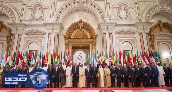 المملكة تُسطر في دفاترها زيارة ترامب التاريخية