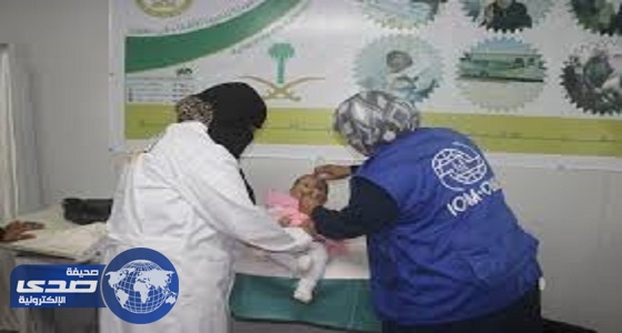 العيادات التخصصية تقدم اللقاحات والمطاعيم للاجئين السوريين بمخيم الزعتري