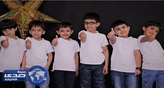 روضة رقية بجمعية تحفيظ الباحة تحتفل بتخرج أطفالها