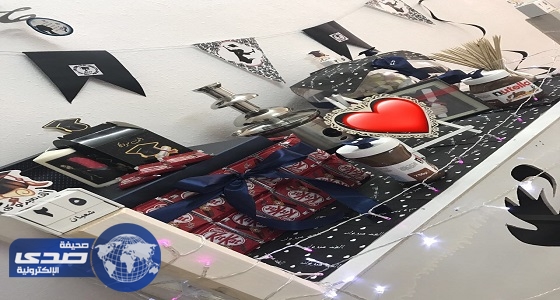 بالصور.. دار الفتيات بالباحة تحتفي بالخريجات