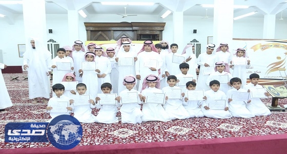 بالصور.. تكريم الداعمين والمعلمين الأفاضل لمجمع أسامة بن زيد بالجوف