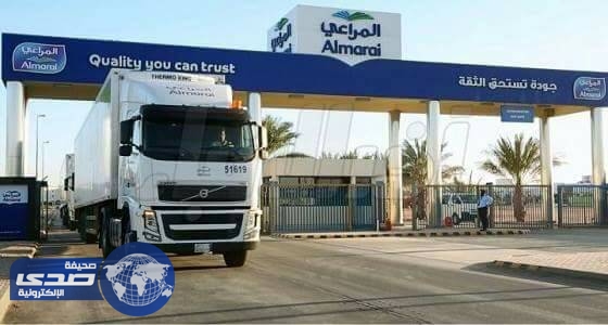 وظائف شاغرة بشركة المراعي في الرياض وحائل