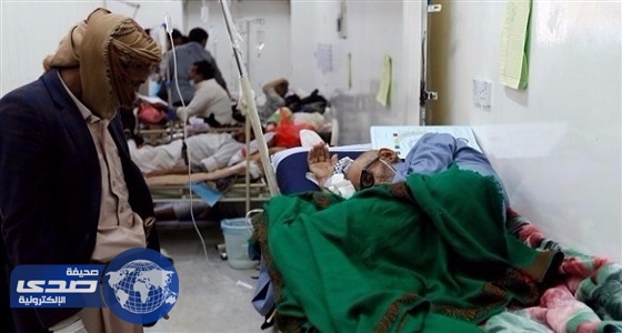 الصحة العالمية: «الكوليرا» حصد أرواح 473 يمنيا خلال شهر