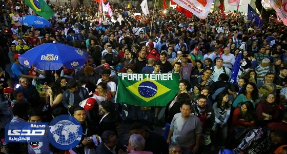 بالصور.. مظاهرات البرازيليين ضد «تامر» لاتزال مستمرة