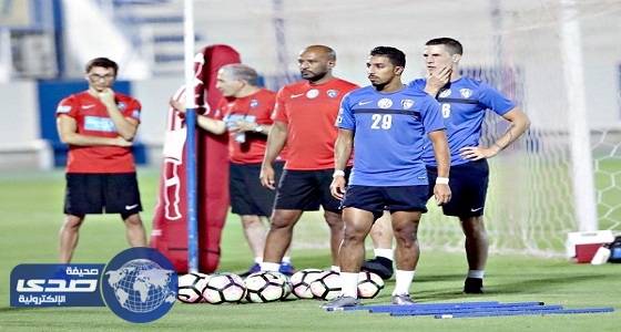 الهلال ينهي استعدادته لمباراة الأهلي في نهائي كأس خادم الحرمين